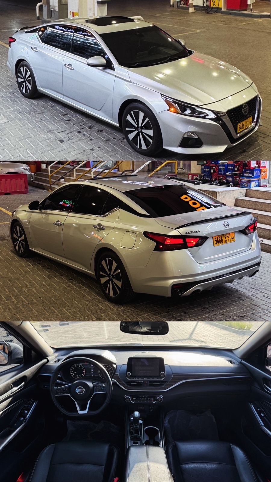 2020 Nissan Altima SL