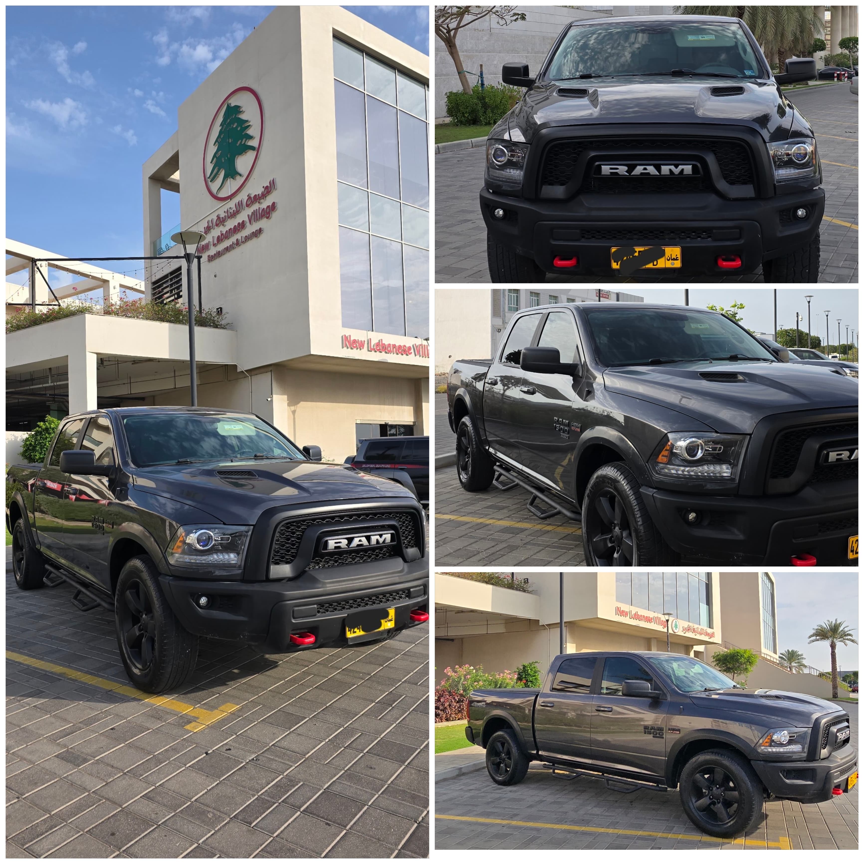 2019 Dodge Ram 1500 Tradesman