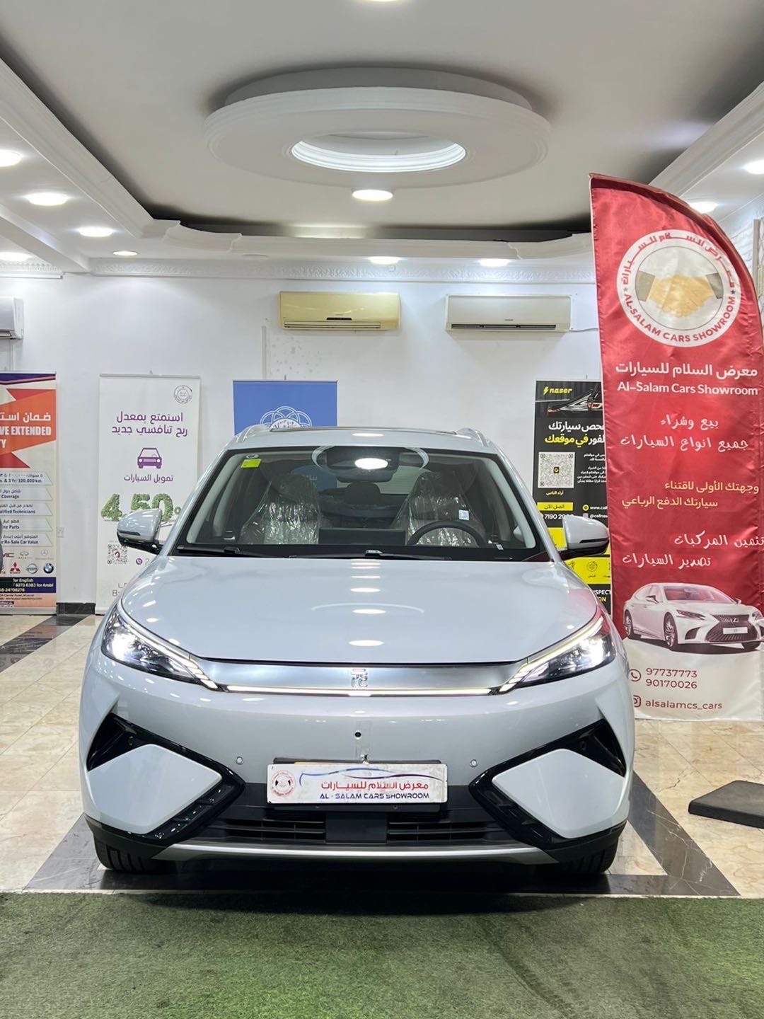 2025 BYD Tang GXR