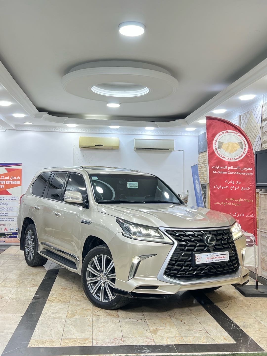 2016 Lexus LX 570