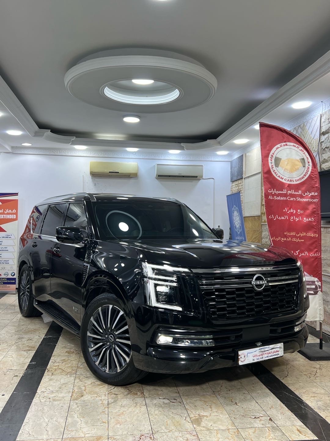 2025 Nissan Patrol Standard