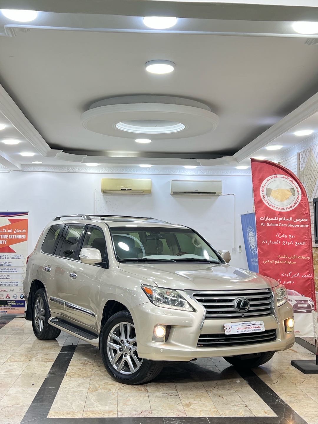 2013 Lexus LX 570
