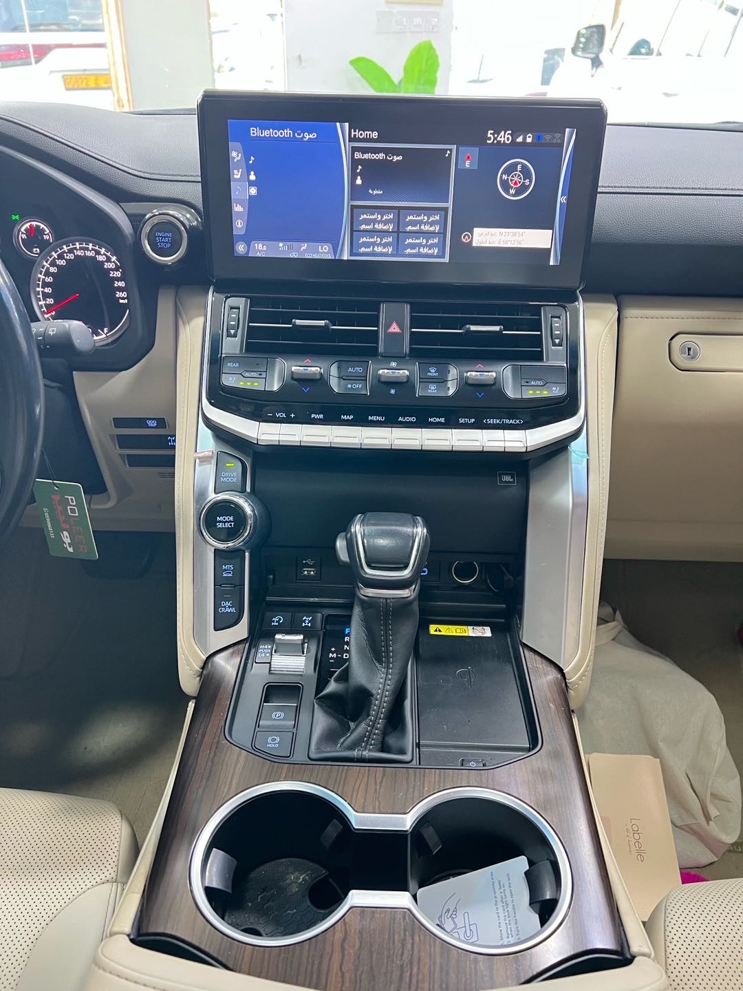 2022 Toyota Land Cruiser GXR thumbnail 14