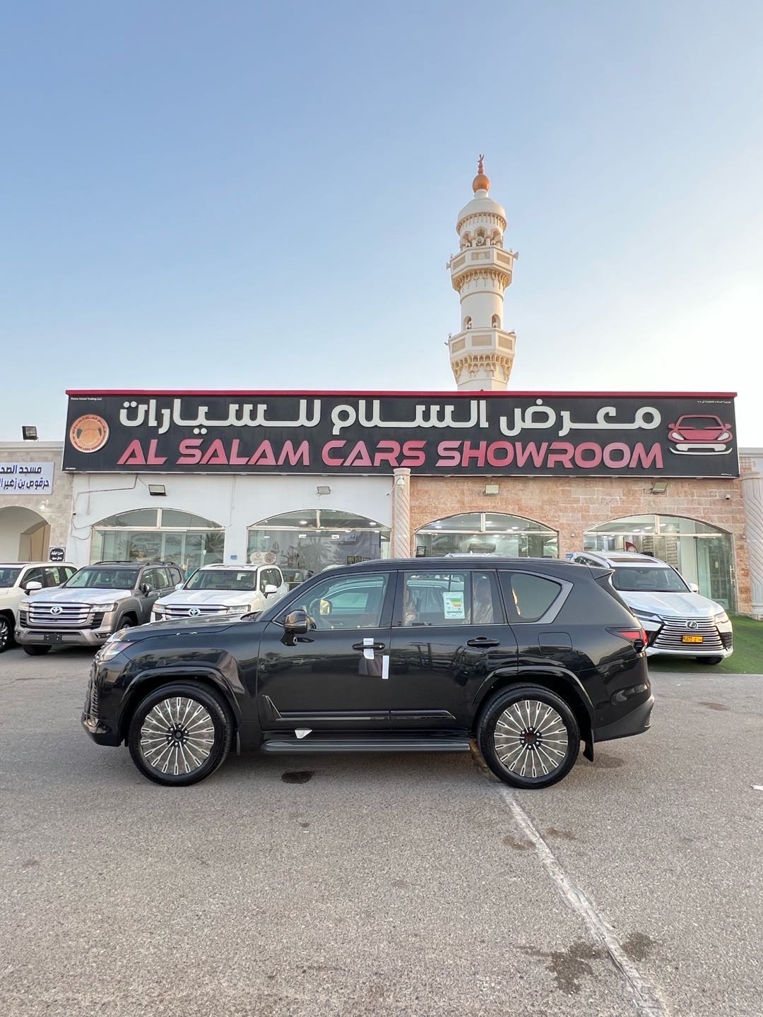 2026 Lexus LX 600