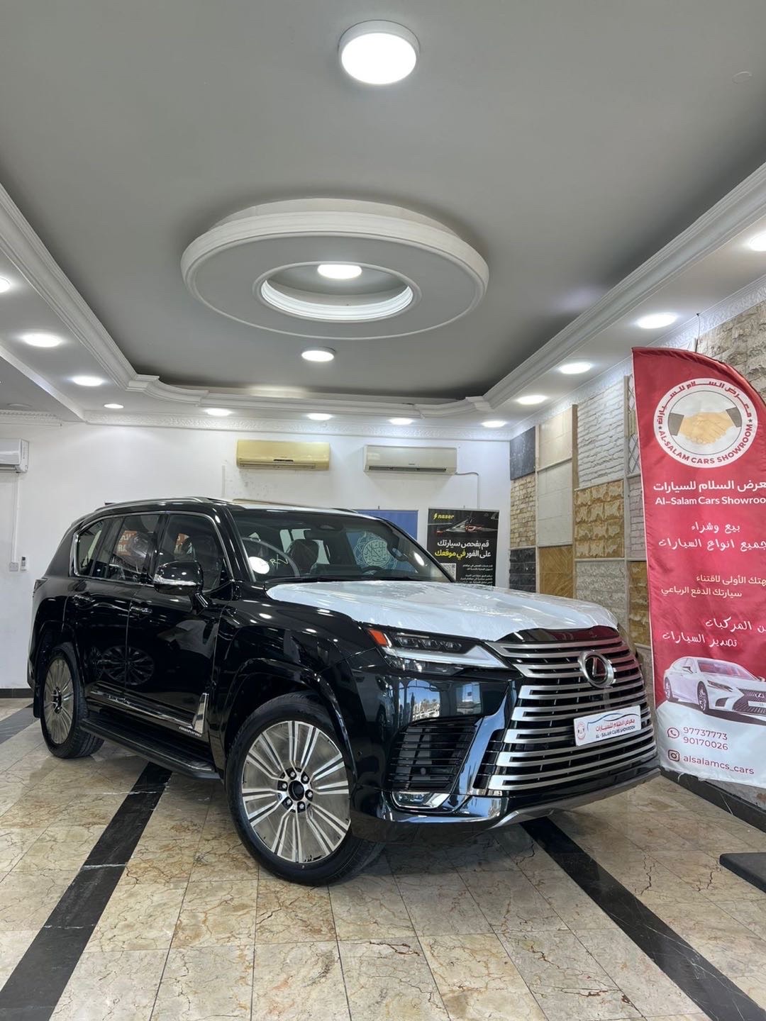 2026 Lexus LX 600