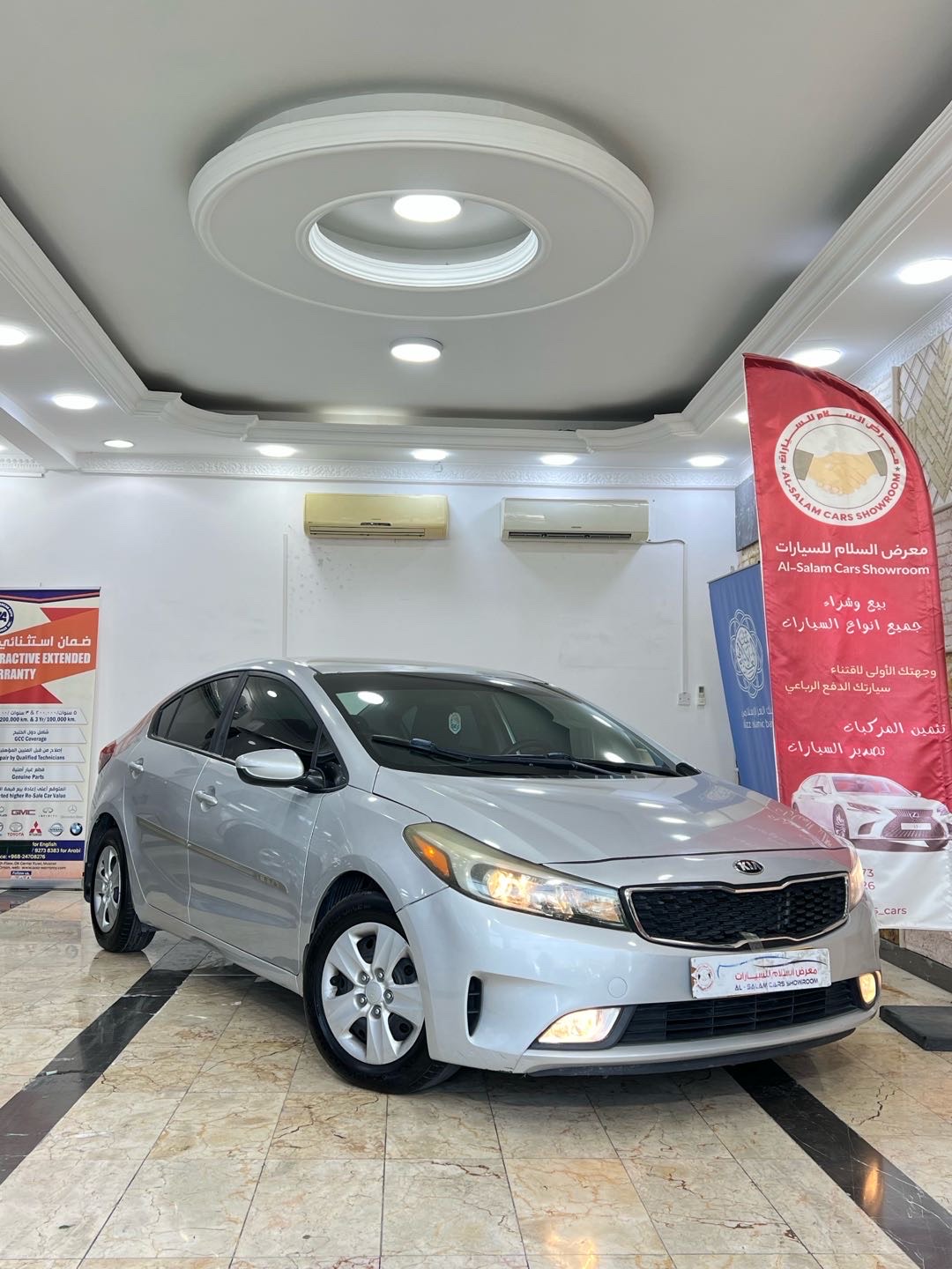 2017 Kia Forte FE