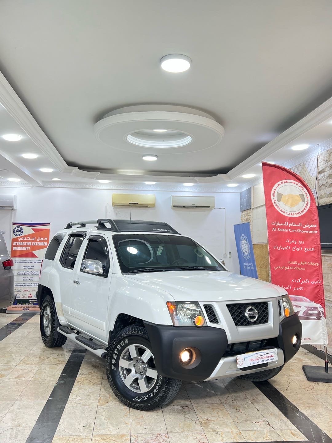 2013 Nissan Xterra S