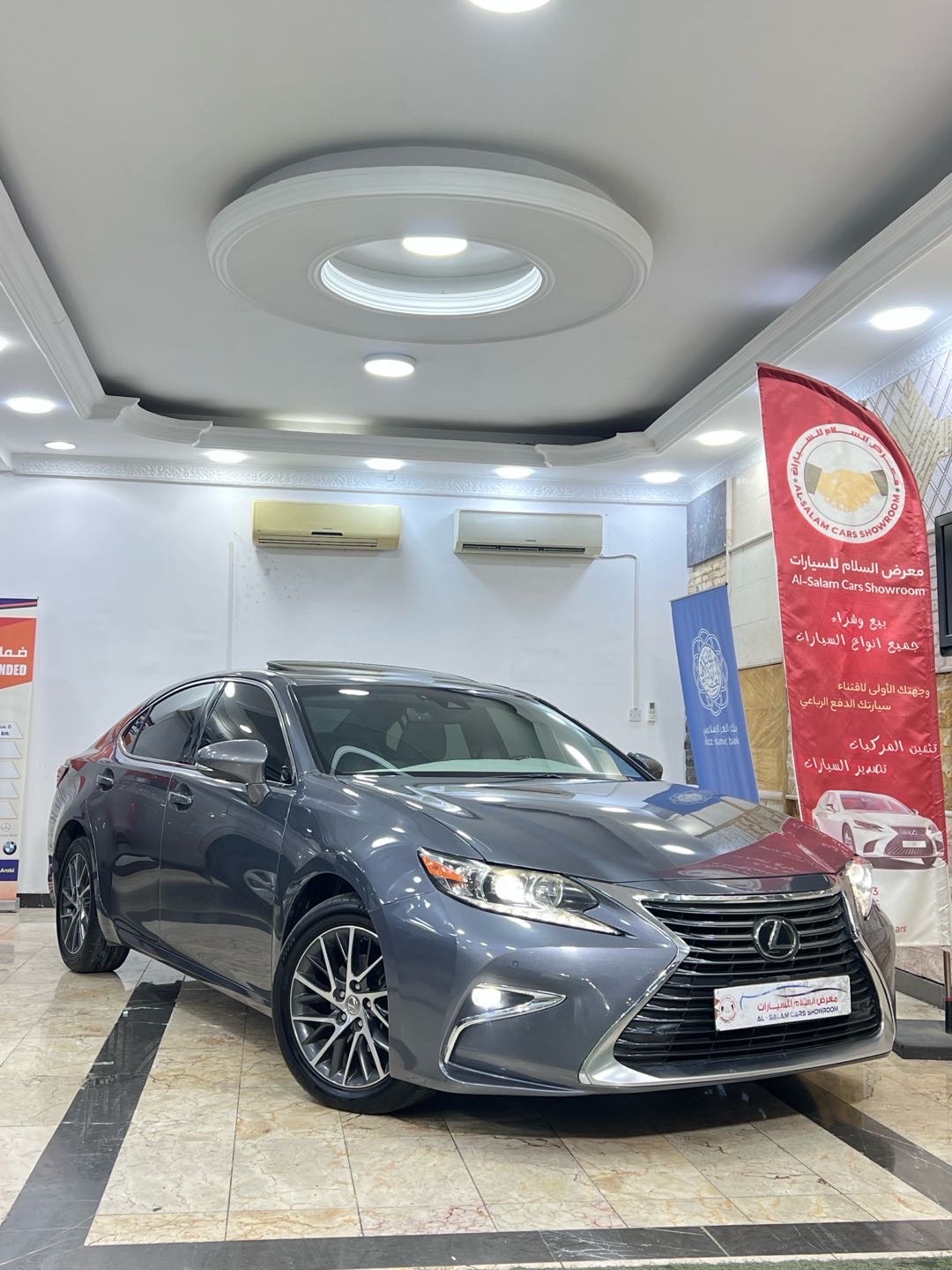 2017 Lexus ES 350