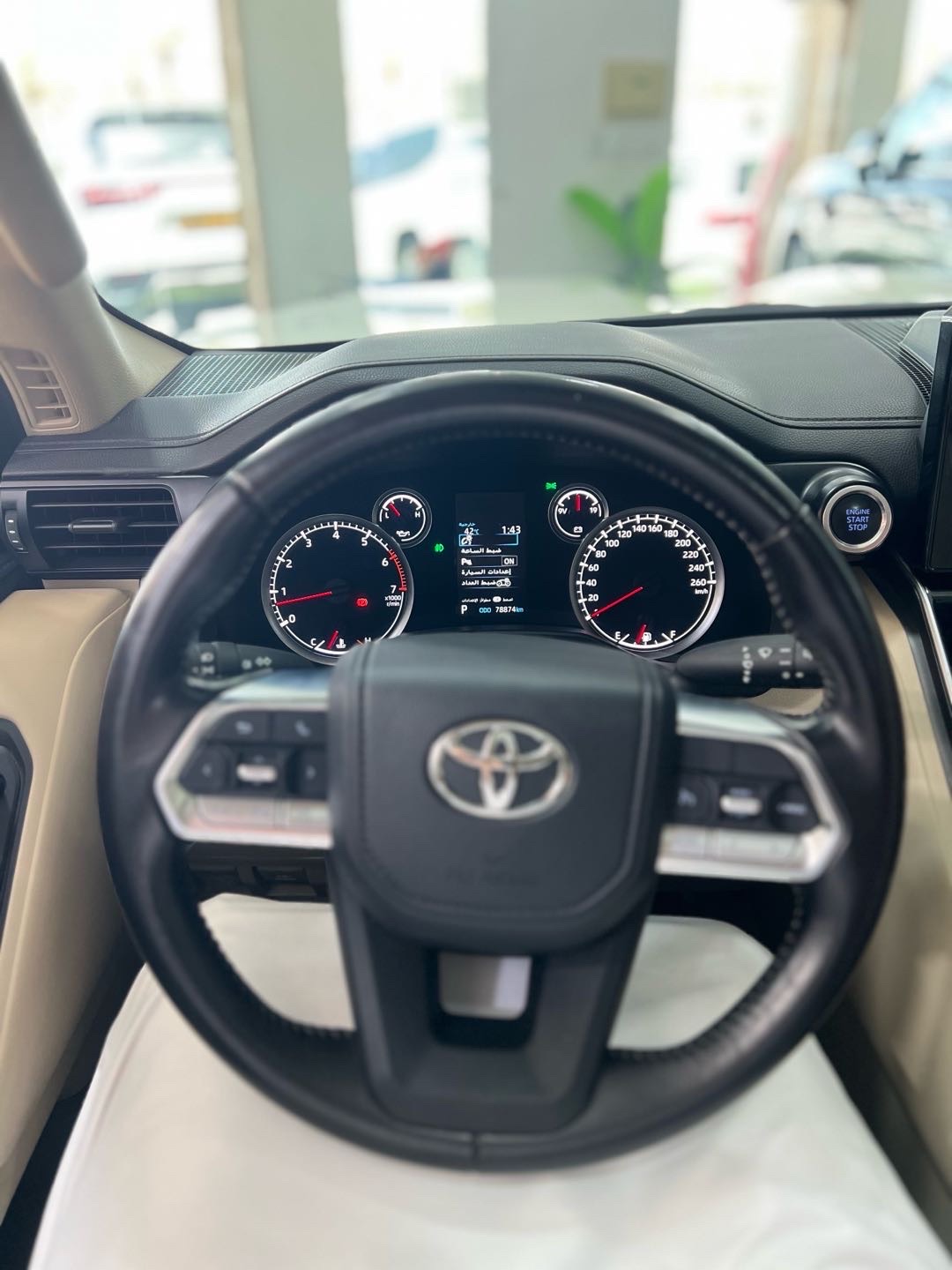 2023 Toyota Land Cruiser GXR thumbnail 14