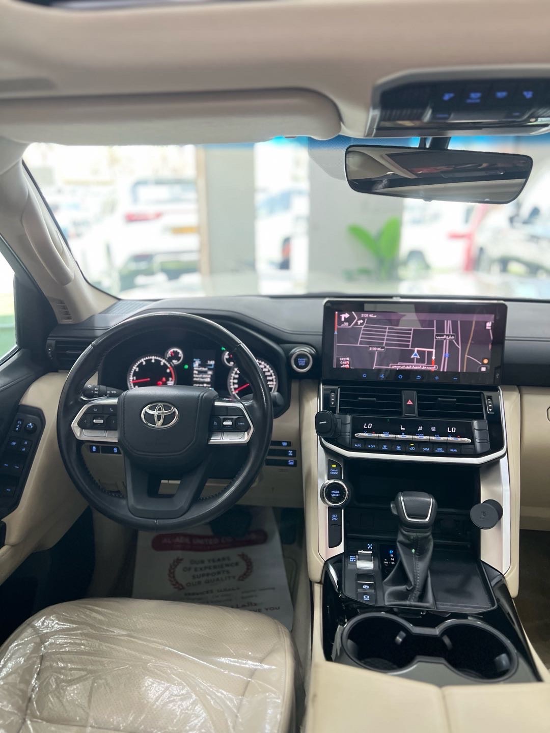 2023 Toyota Land Cruiser GXR thumbnail 15