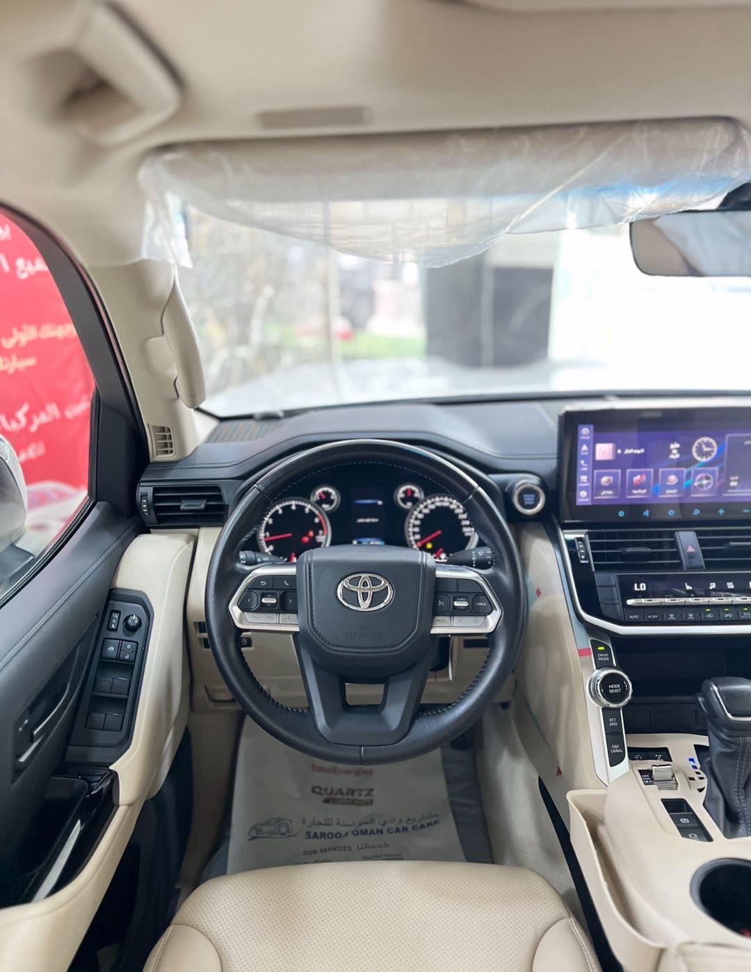 2024 Toyota Land Cruiser GXR thumbnail 13