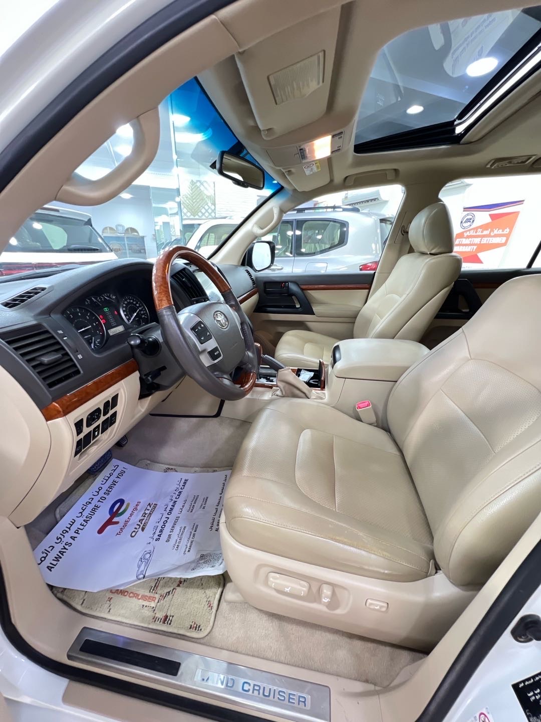 2014 Toyota Land Cruiser GXR thumbnail 8