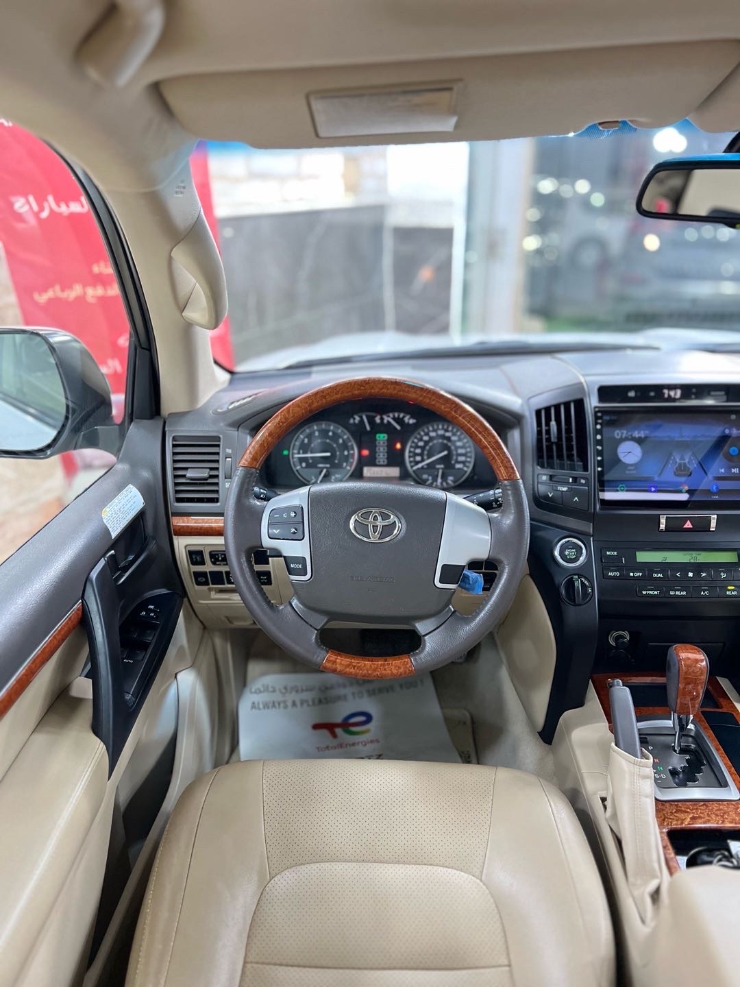 2014 Toyota Land Cruiser GXR thumbnail 14