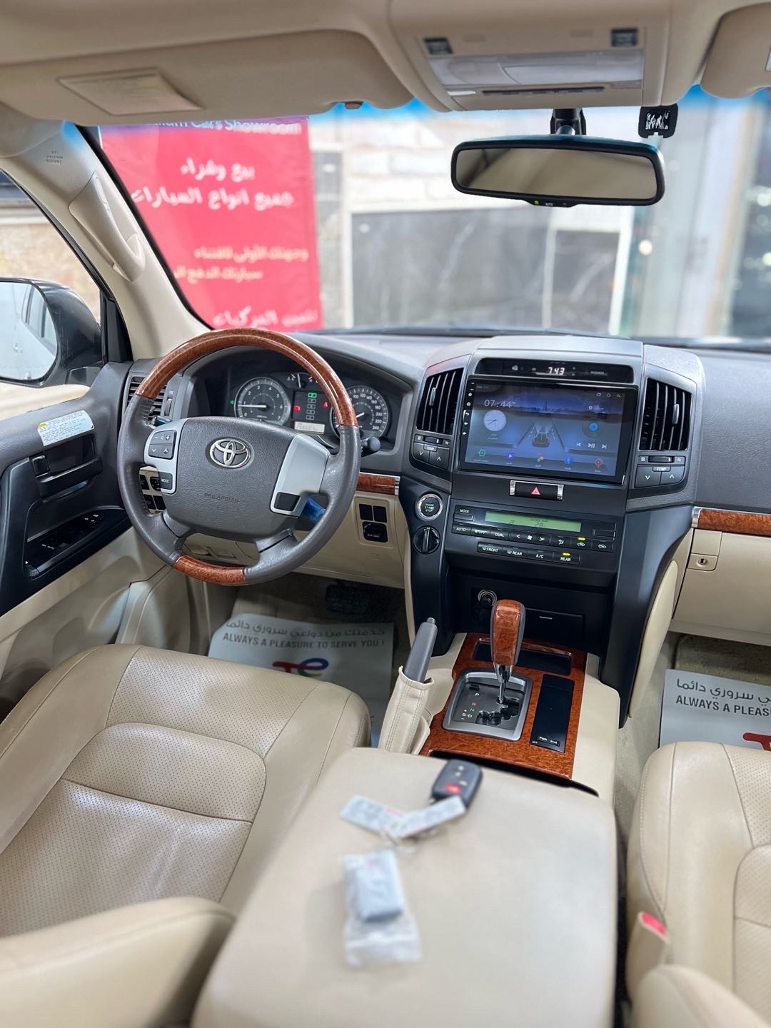 2014 Toyota Land Cruiser GXR thumbnail 16