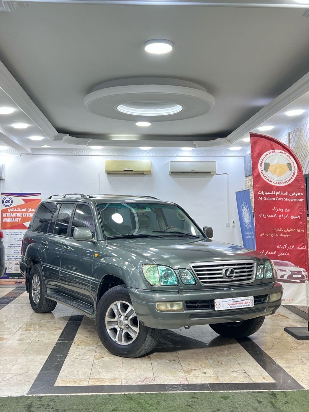 2006 Lexus LX 570