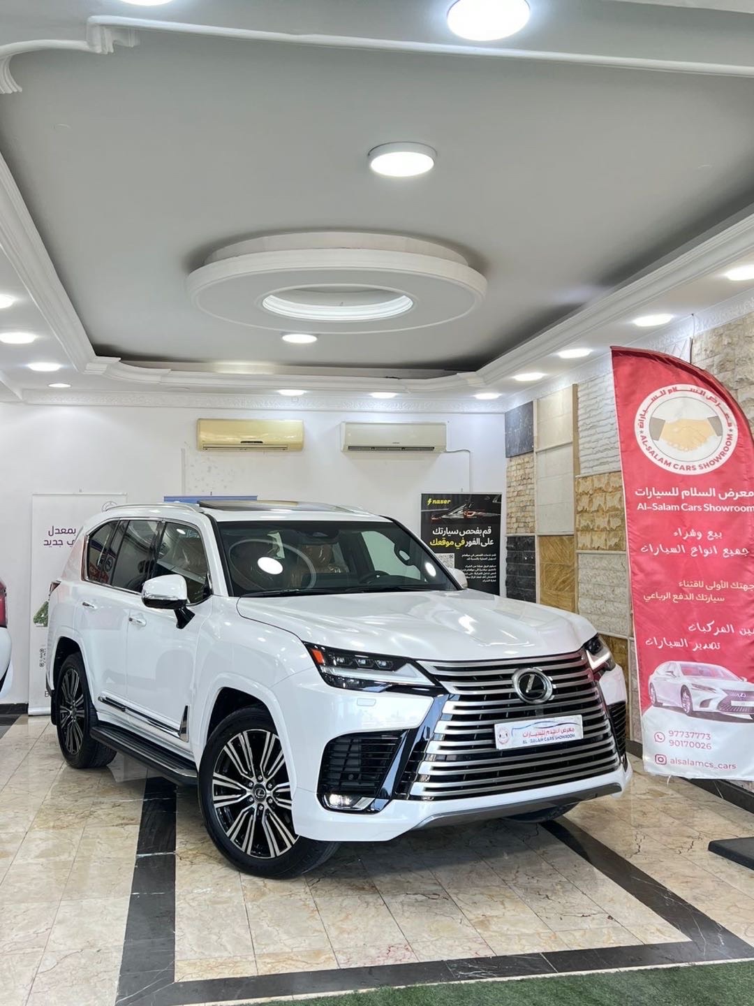 2026 Lexus LX 600