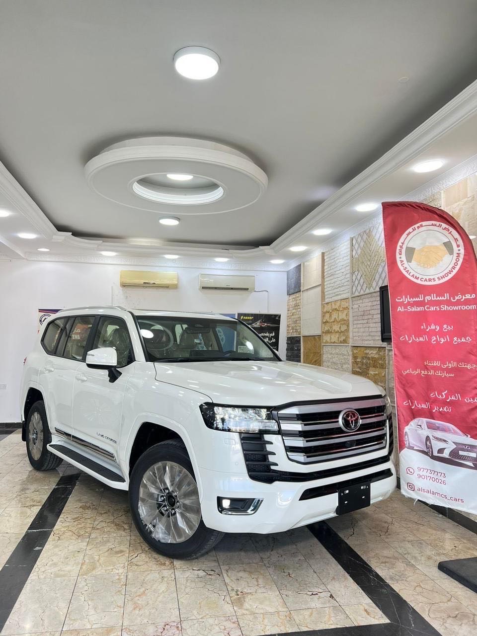 2026 Toyota Land Cruiser GXR