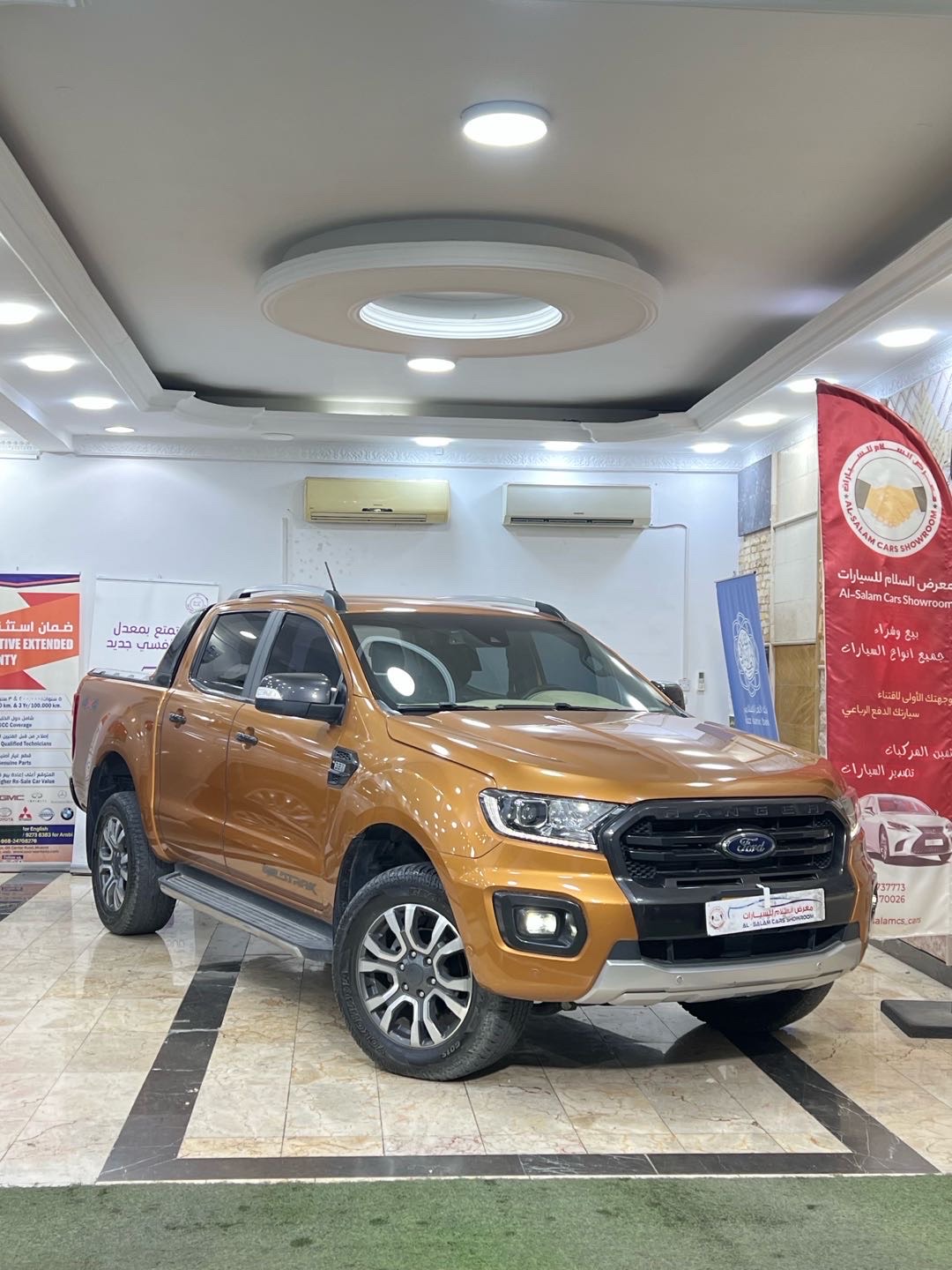 2022 Ford Ranger GXR