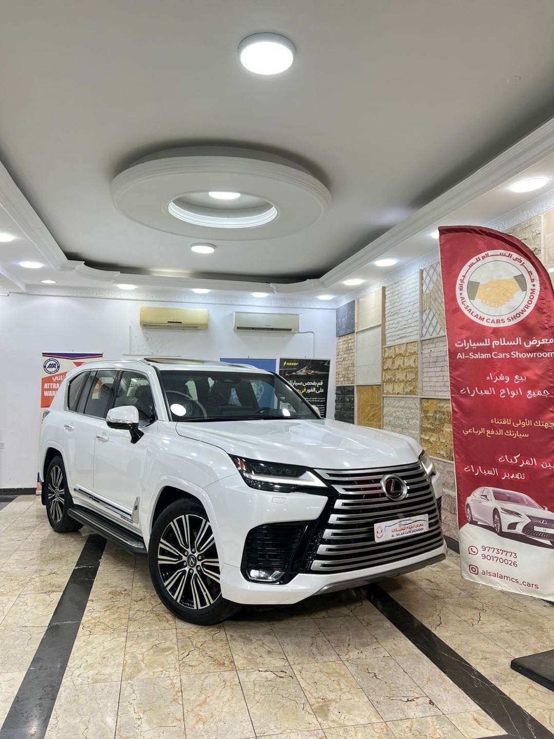 2026 Lexus LX 600
