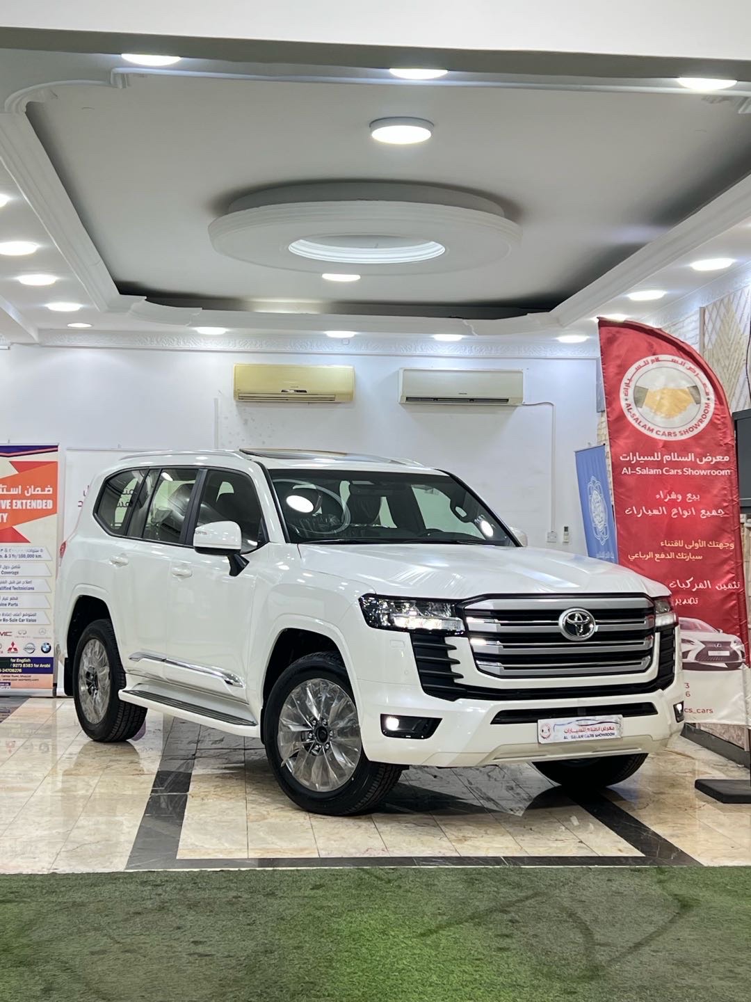 2026 Toyota Land Cruiser GXR