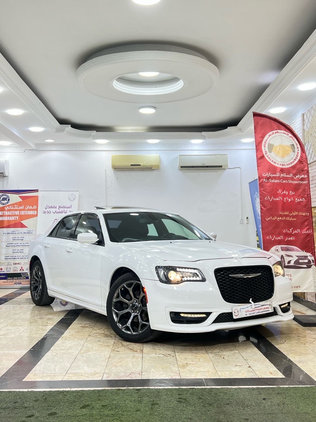 2018 Chrysler 300 LE