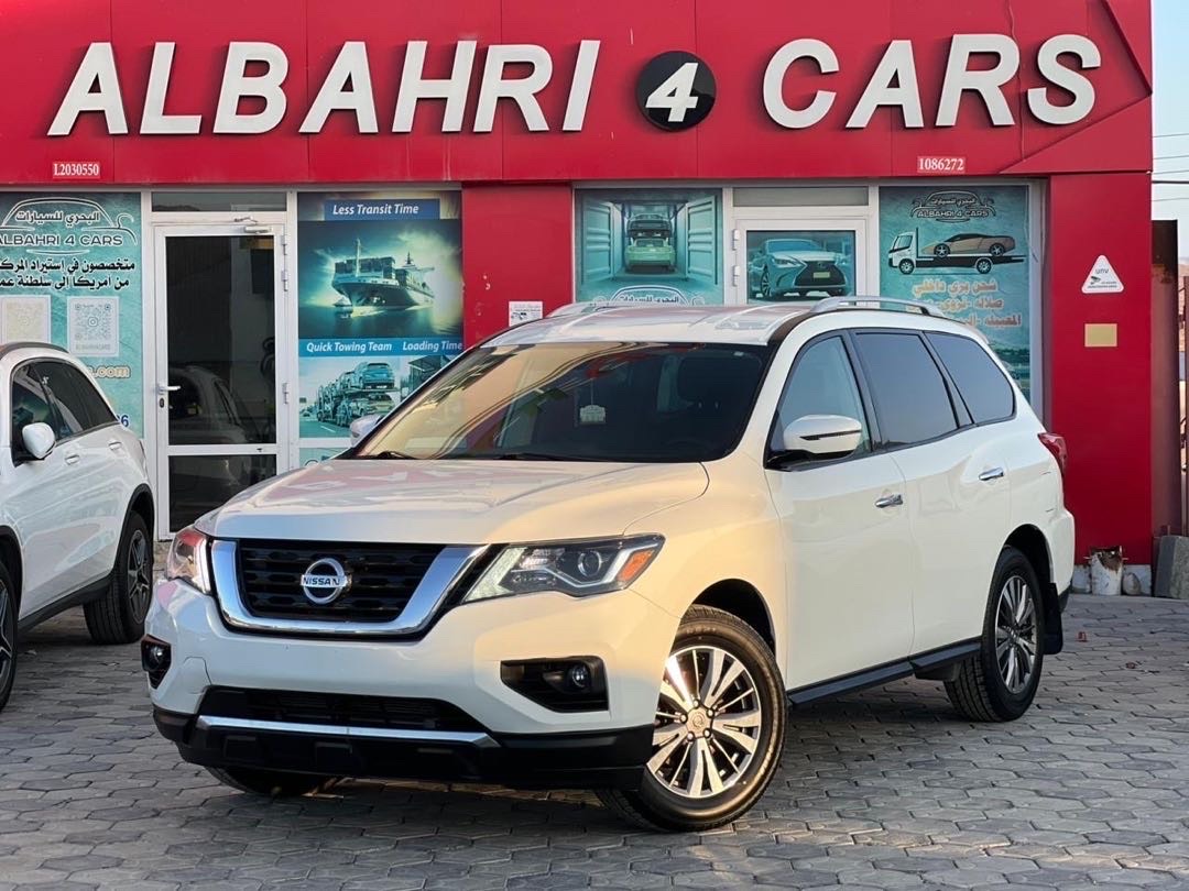 2020 Nissan Pathfinder SV