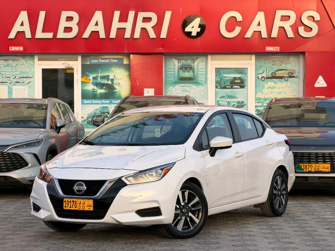 2022 Nissan Versa SV