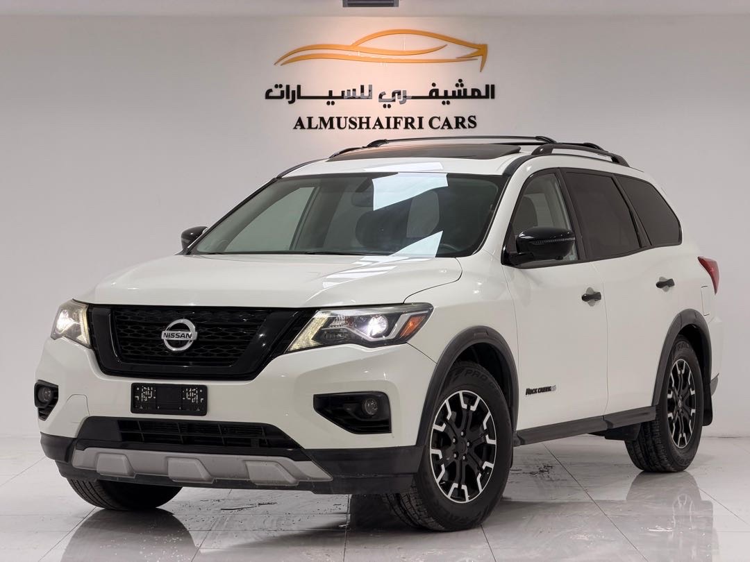 2019 Nissan Pathfinder SV