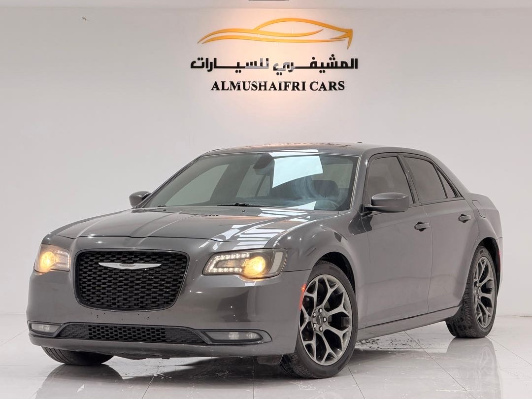 2016 Chrysler 300 R/T