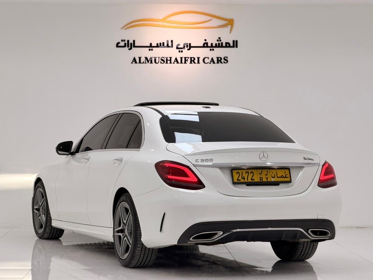 2020 Mercedes-Benz C-Class C 300 AMG Line