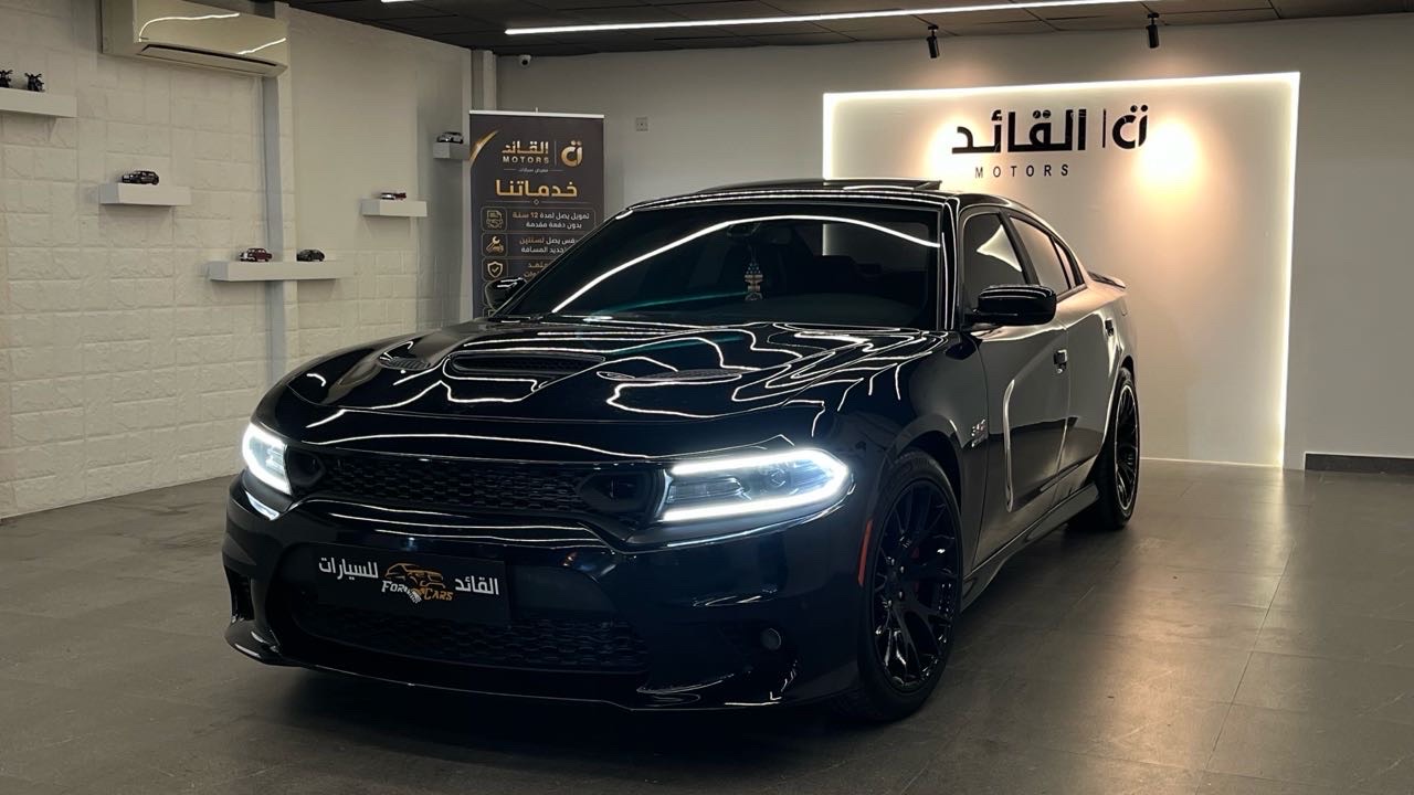2017 Dodge Charger SRT Hellcat