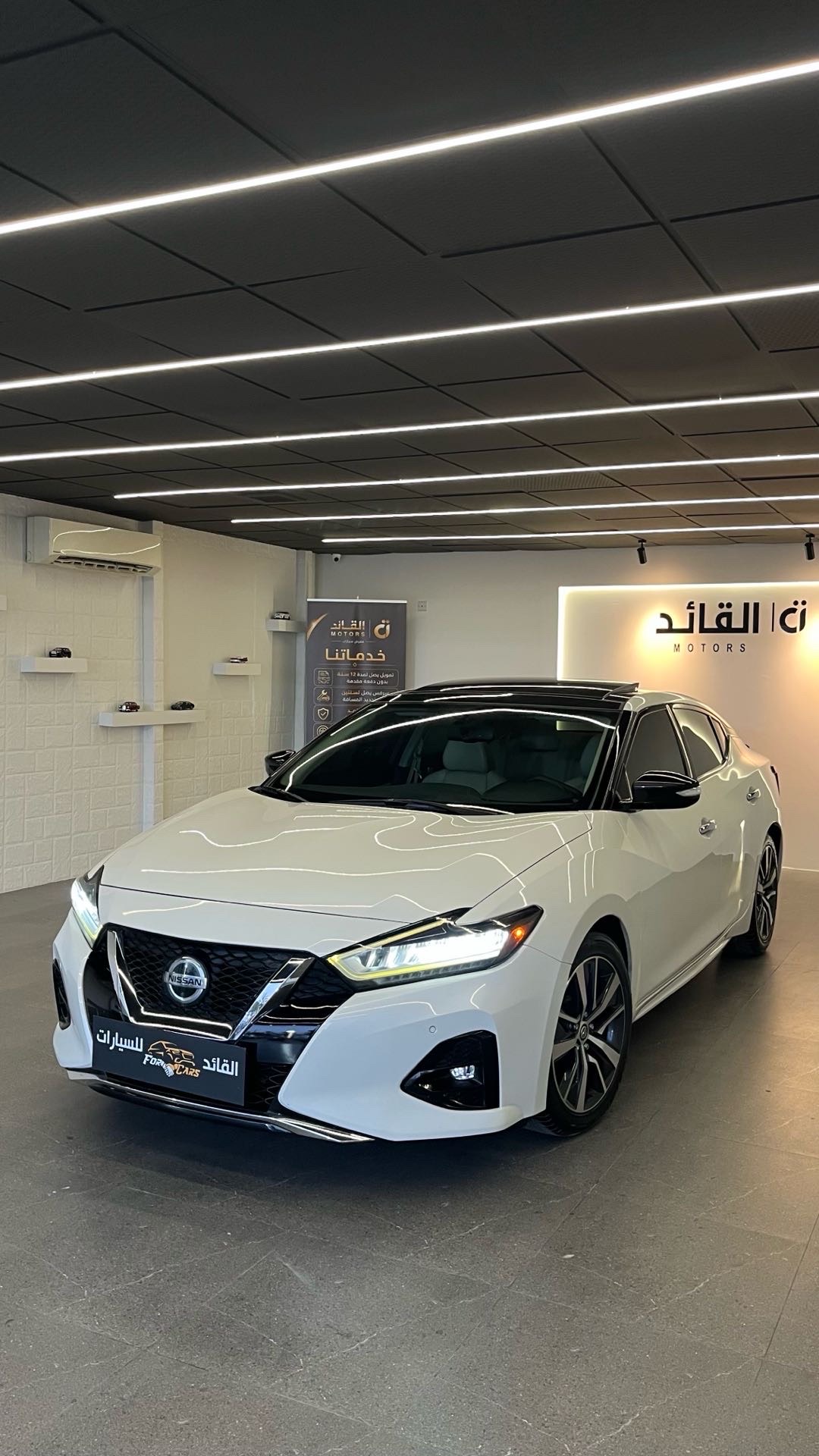 2020 Nissan Maxima S thumbnail 2