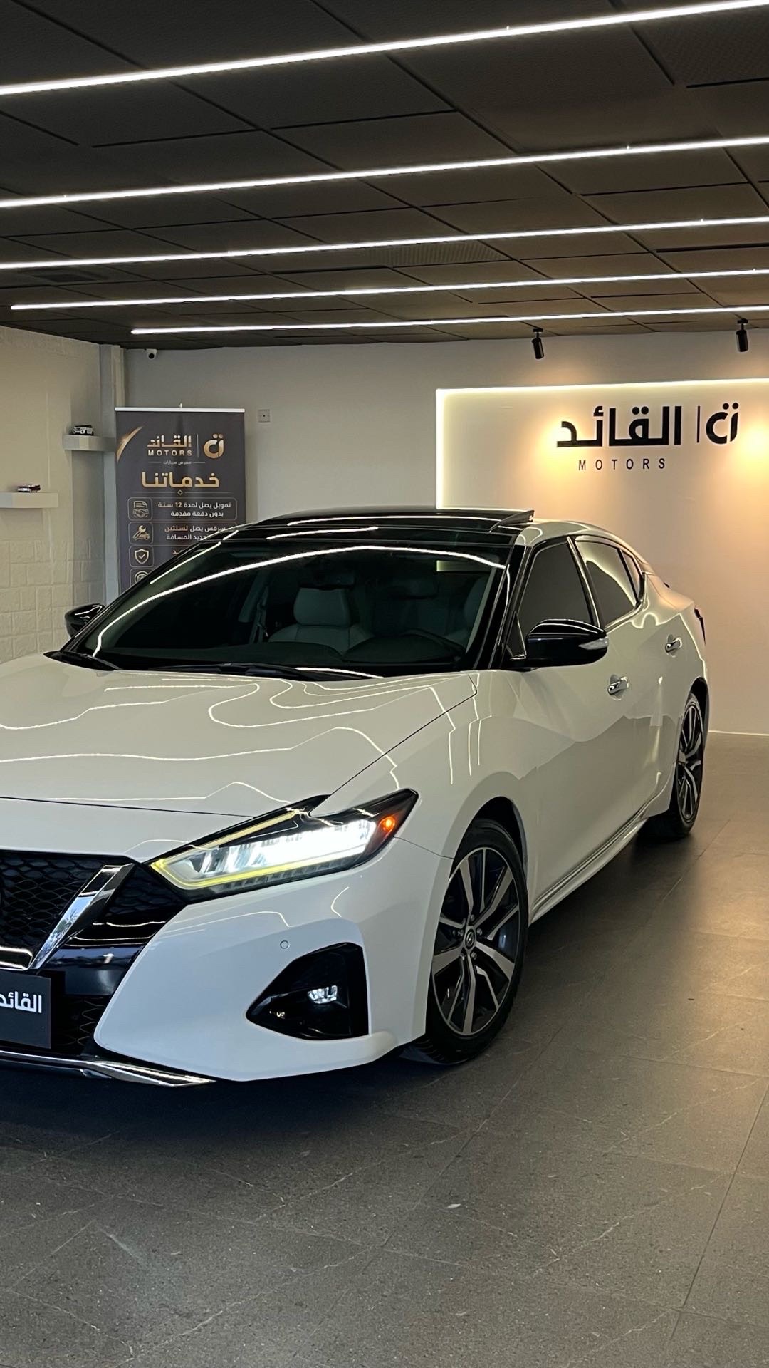 2020 Nissan Maxima S thumbnail 3