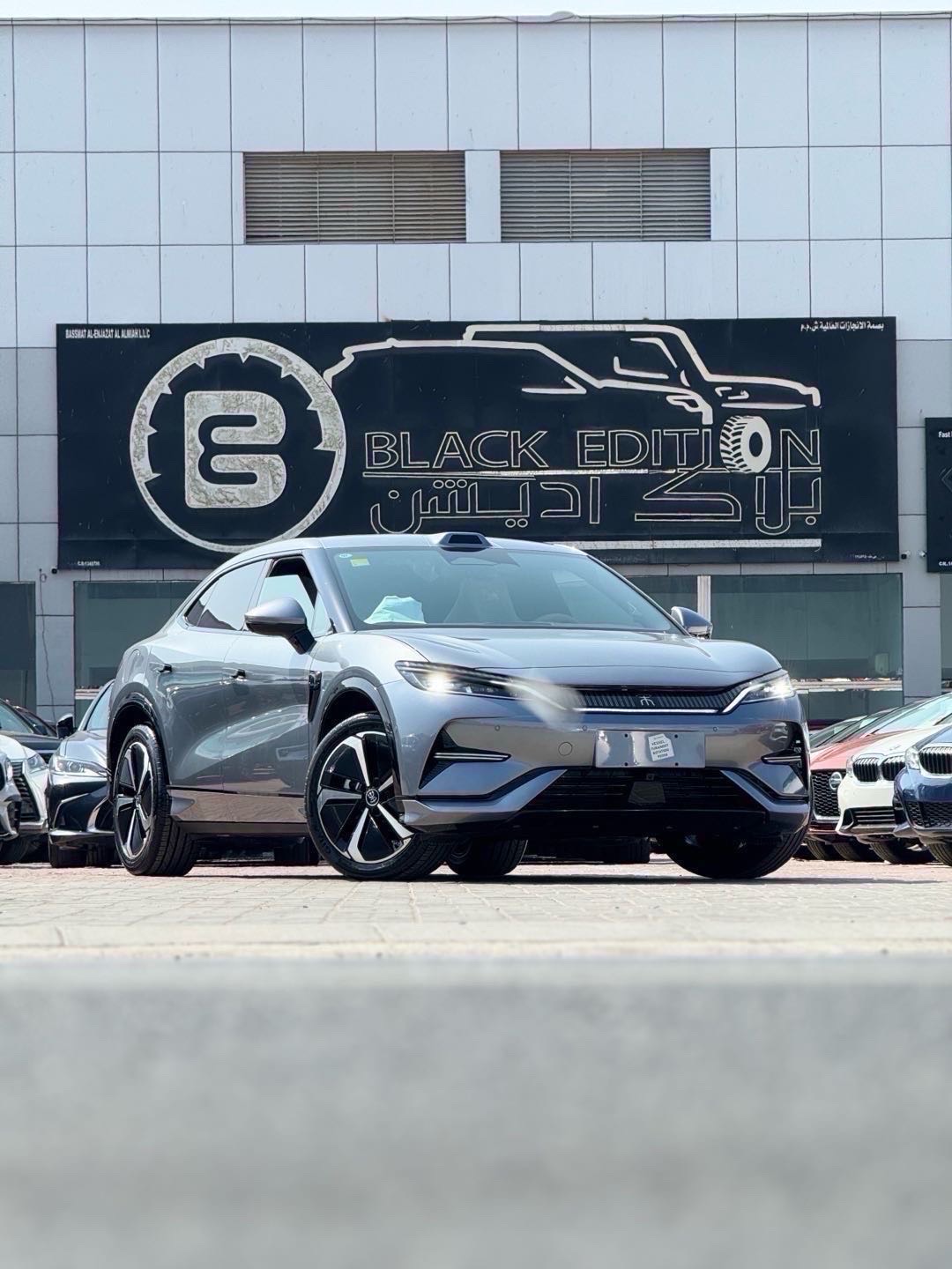2025 BYD Song Plus EV Flagship