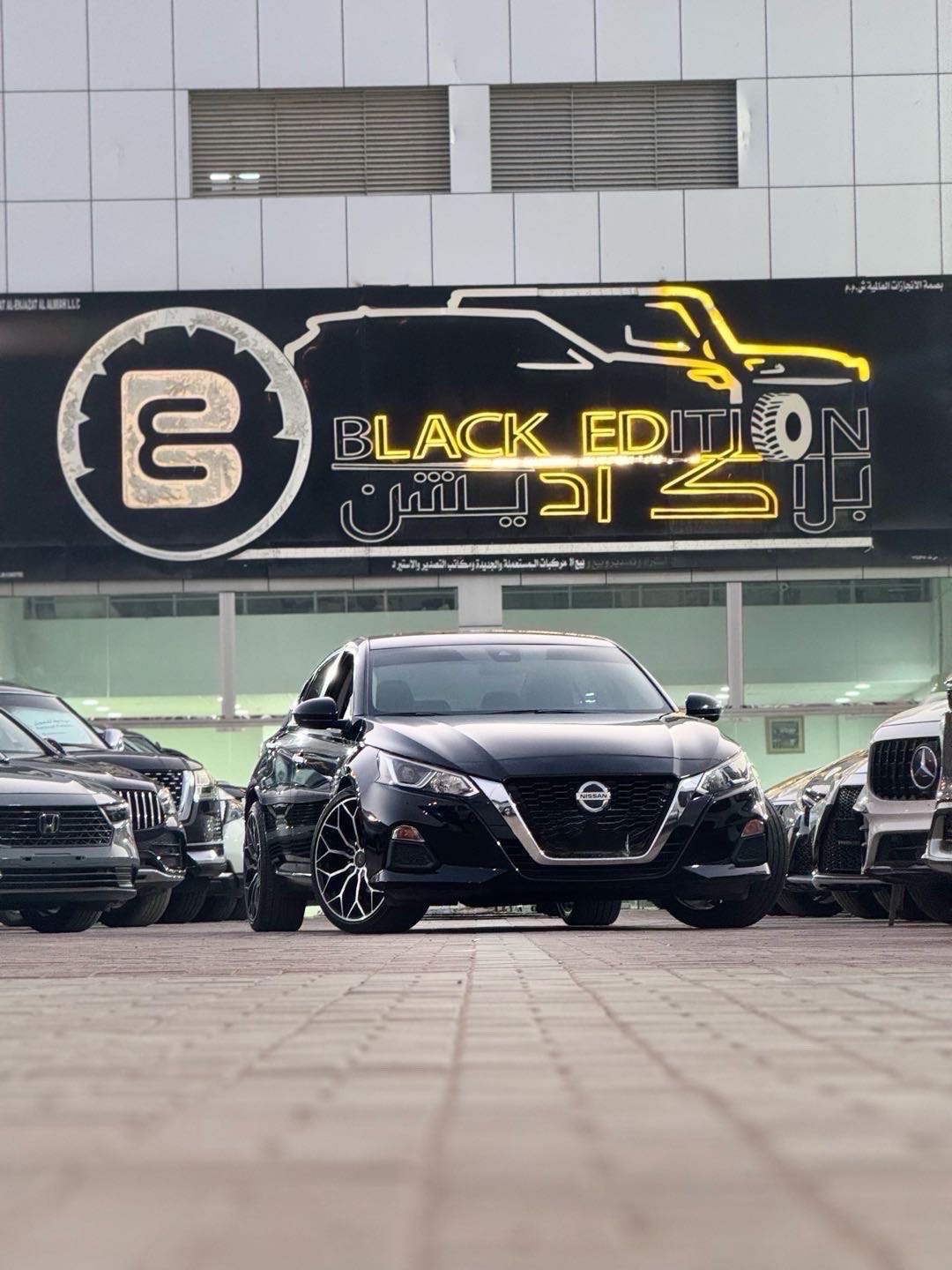 2021 Nissan Altima S