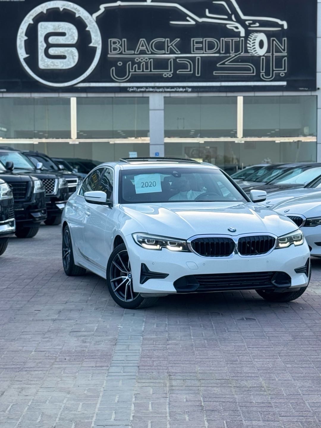 2020 BMW 3 Series 330i