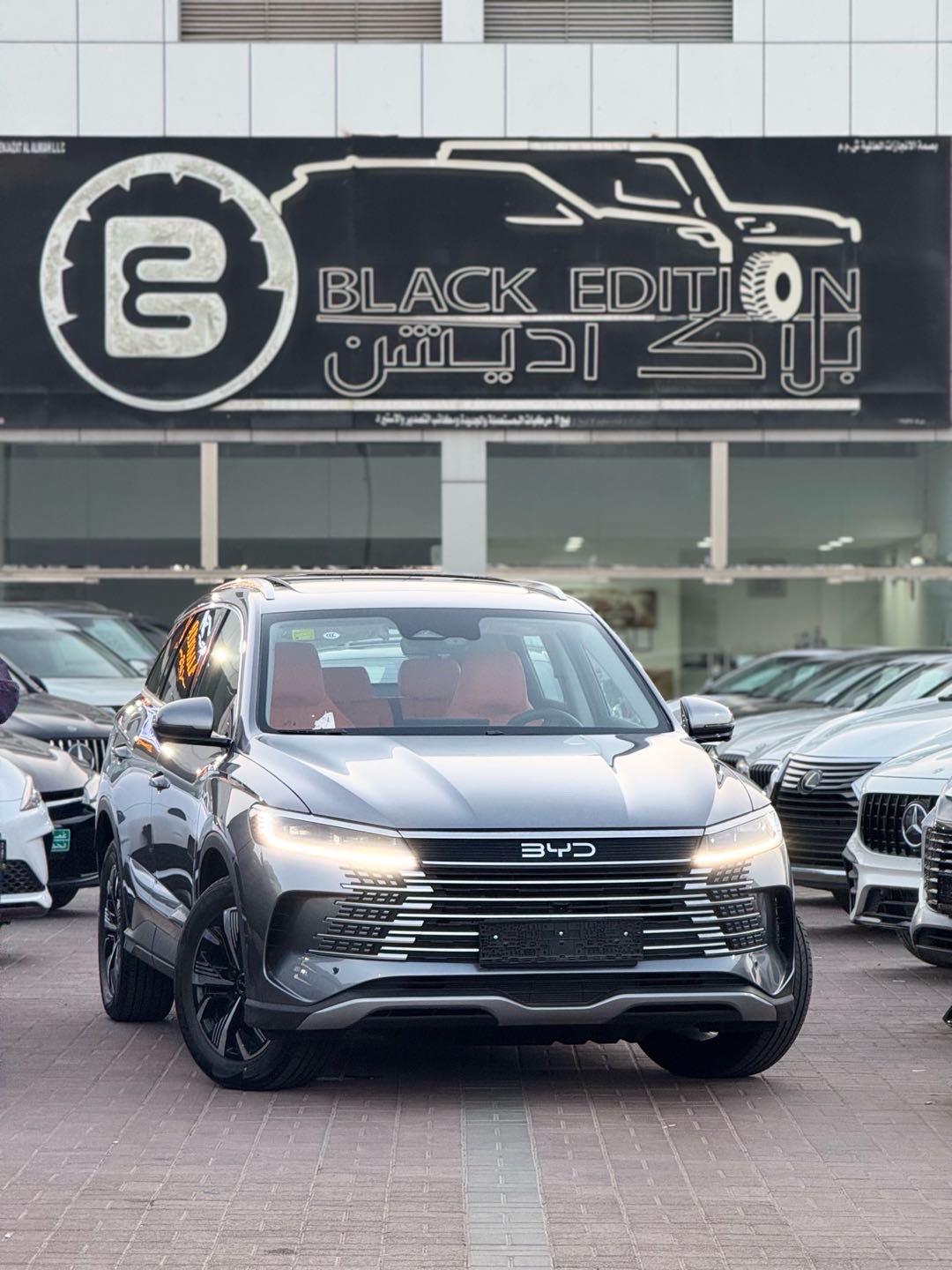 2025 BYD Sealion 5 Comfort