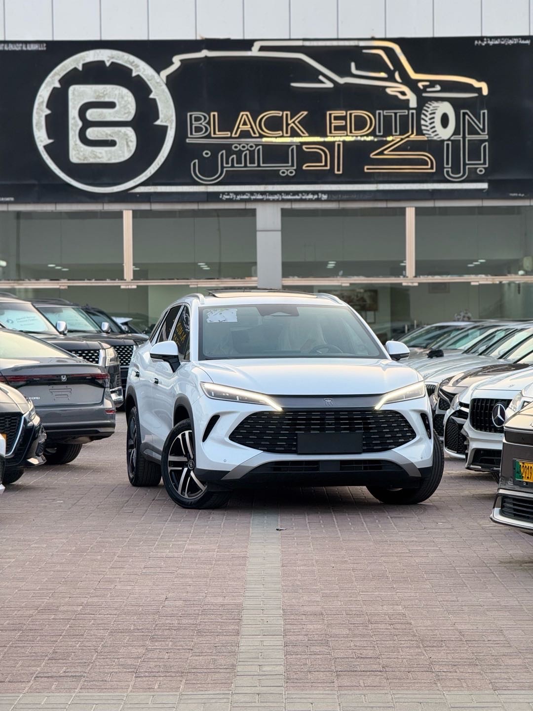 2025 BYD Song Pro DM-i