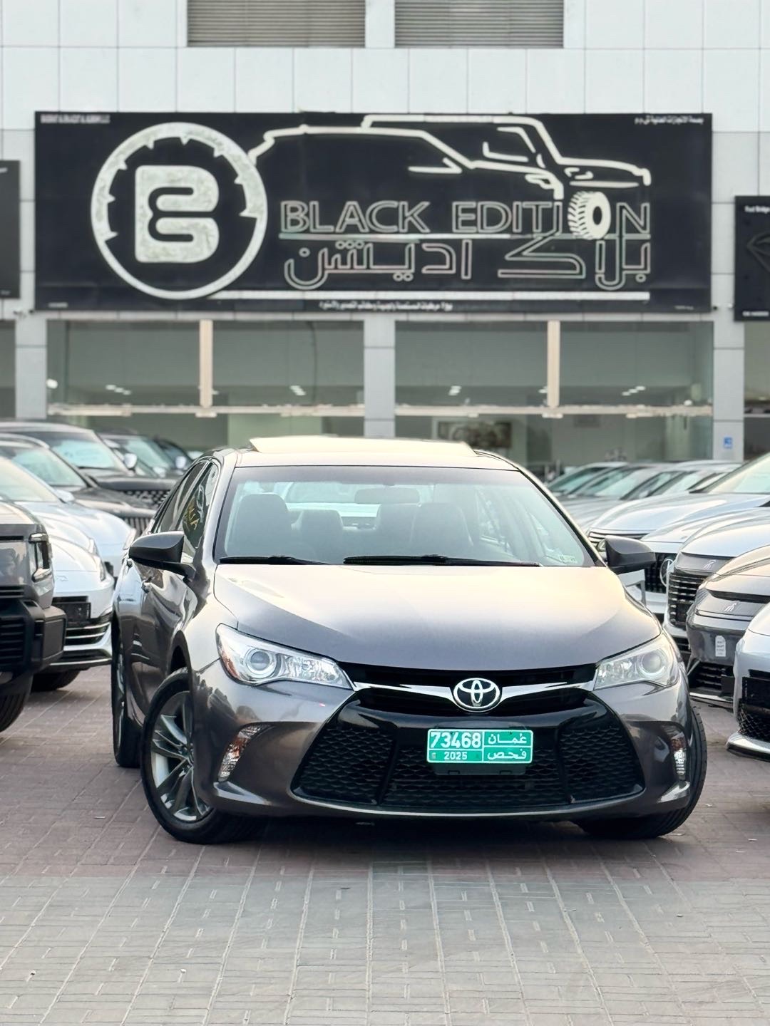 2017 Toyota Camry SE