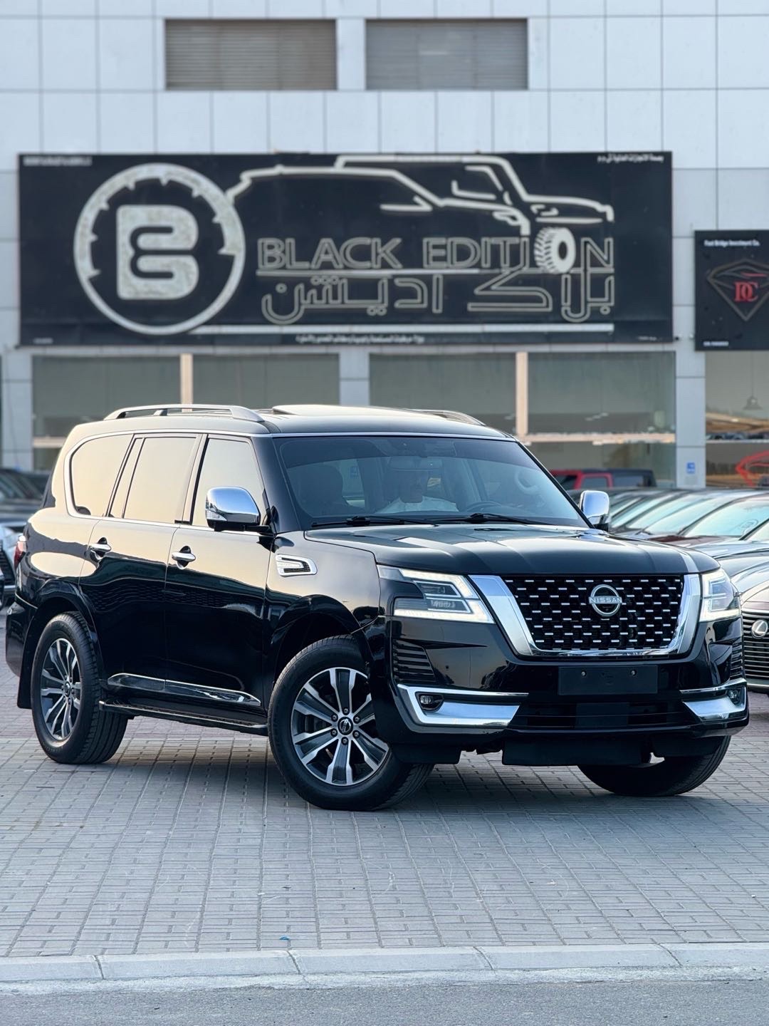 2020 Nissan Patrol Standard