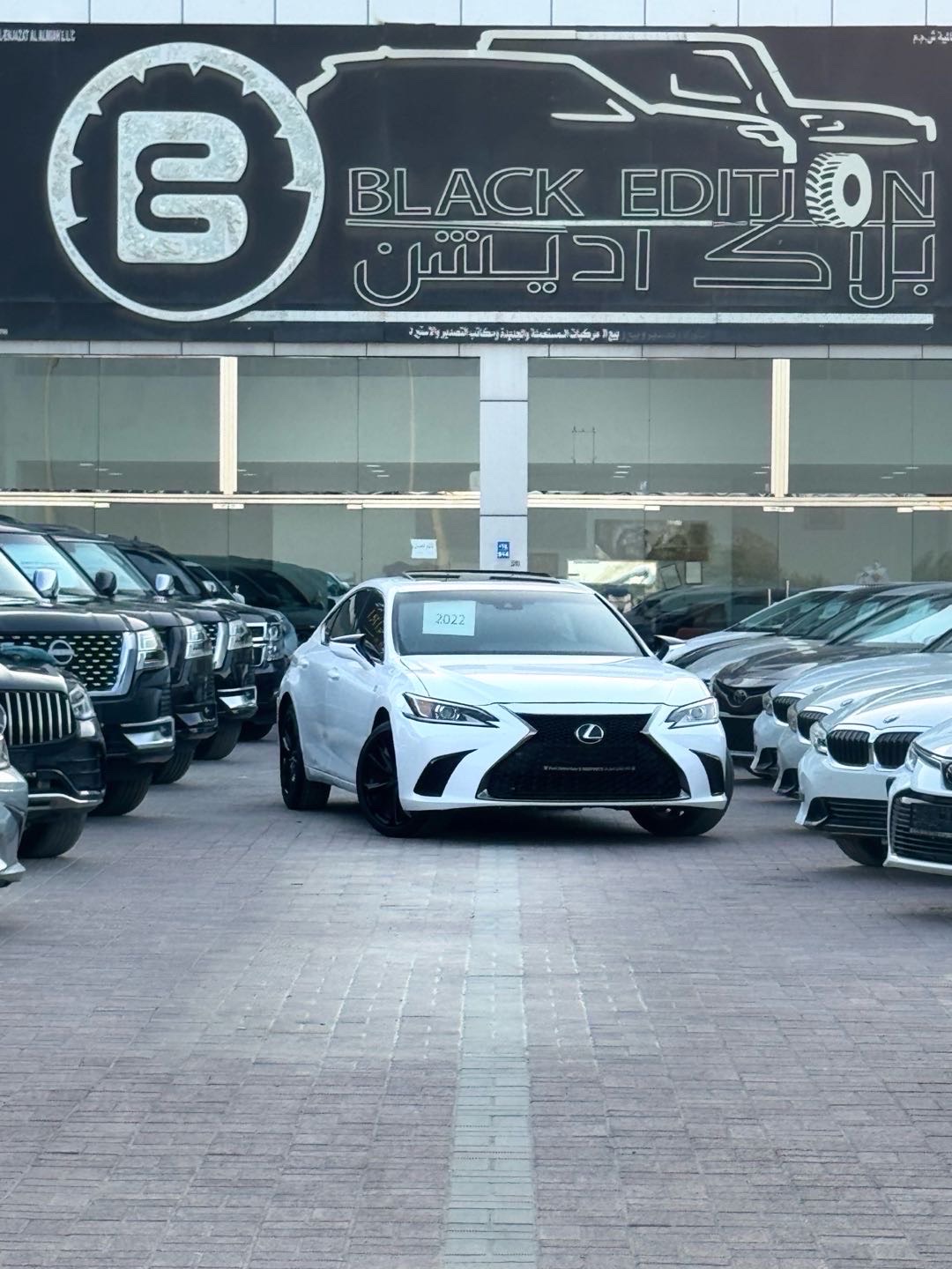2022 Lexus ES 350
