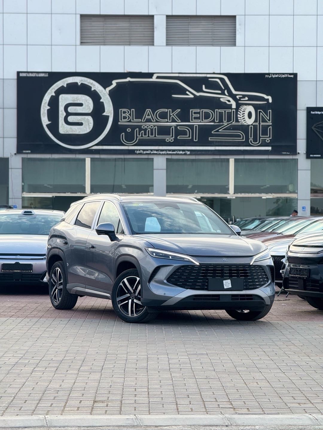 2025 BYD Song Plus DM-i Comfort