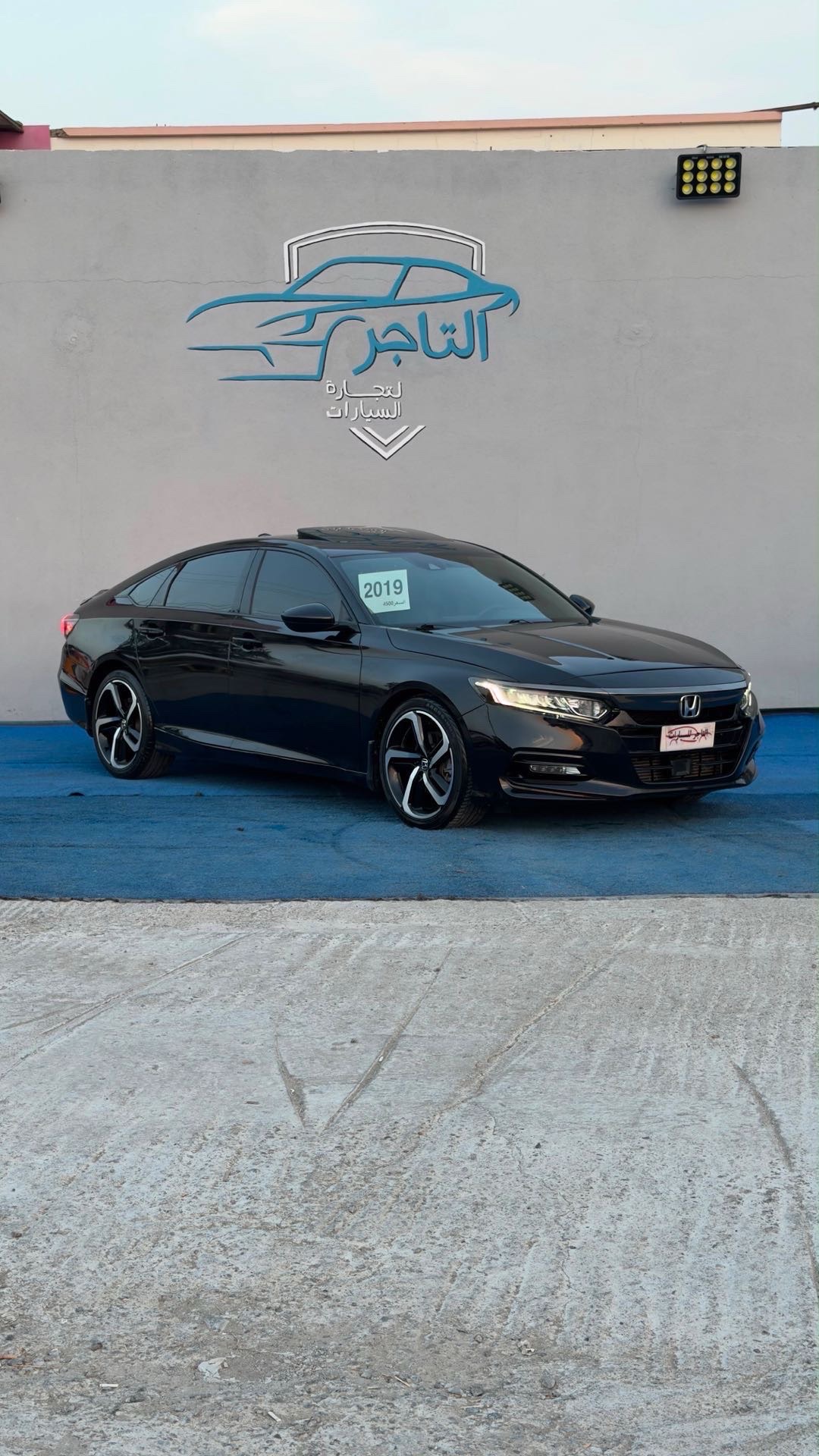 2019 Honda Accord Sport Hybrid