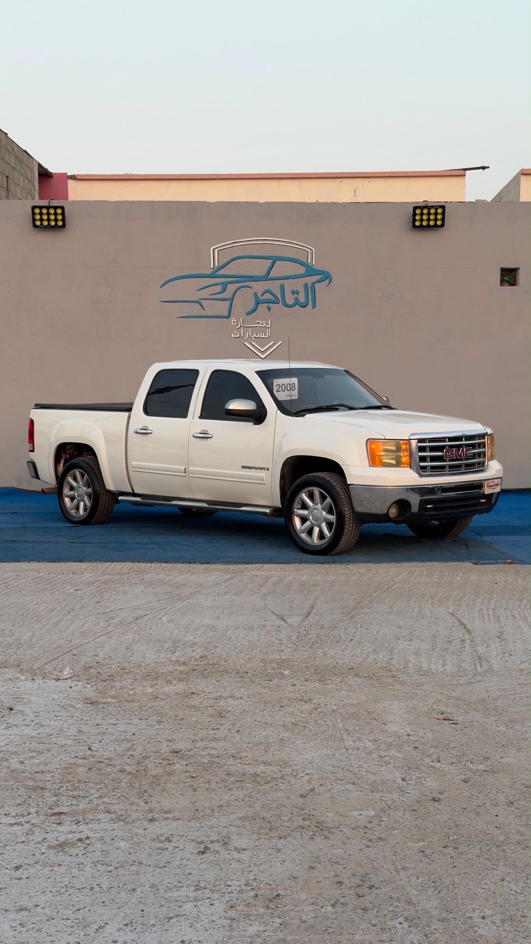 2008 GMC Sierra SLE