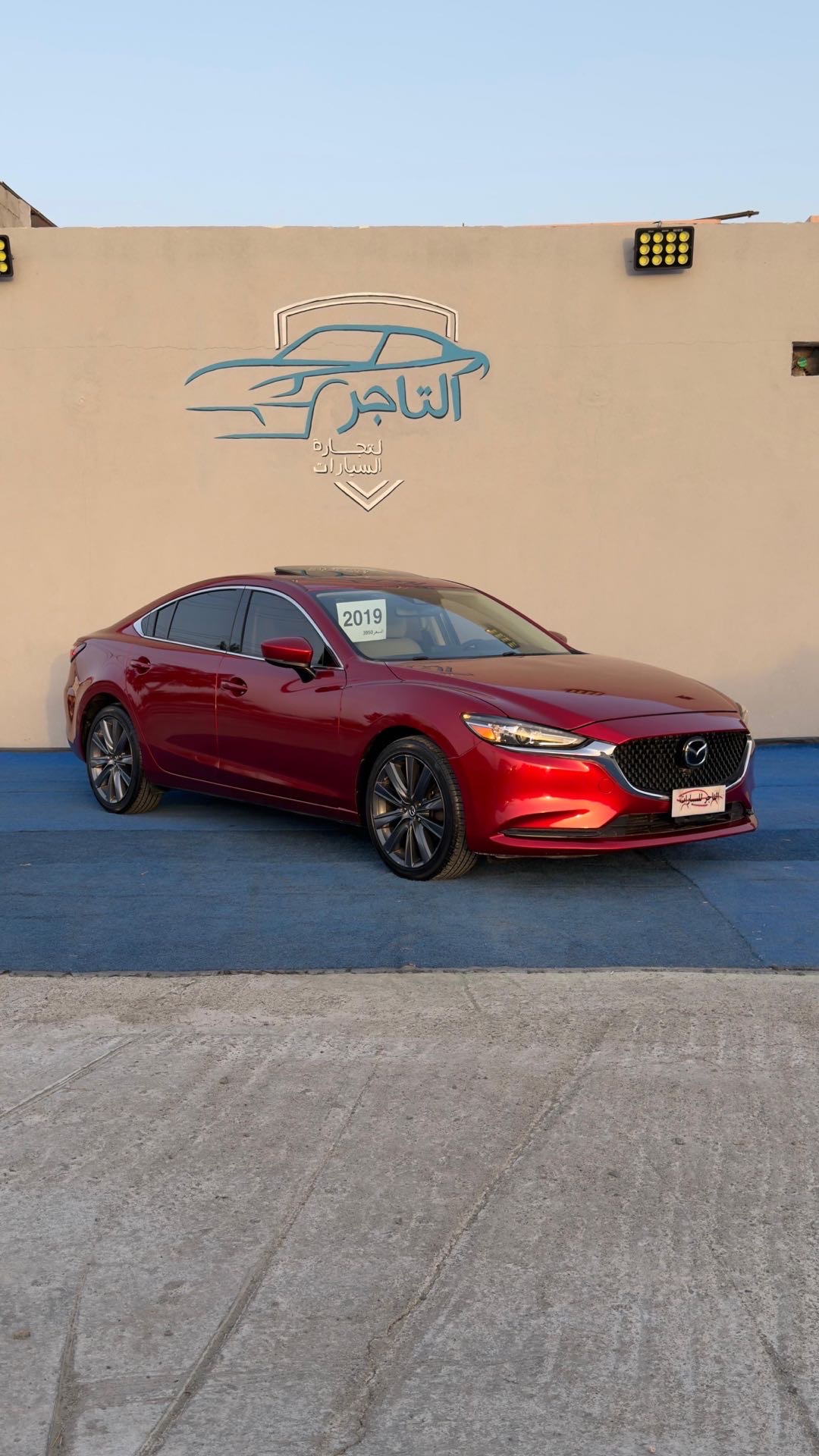 2019 Mazda 6 350