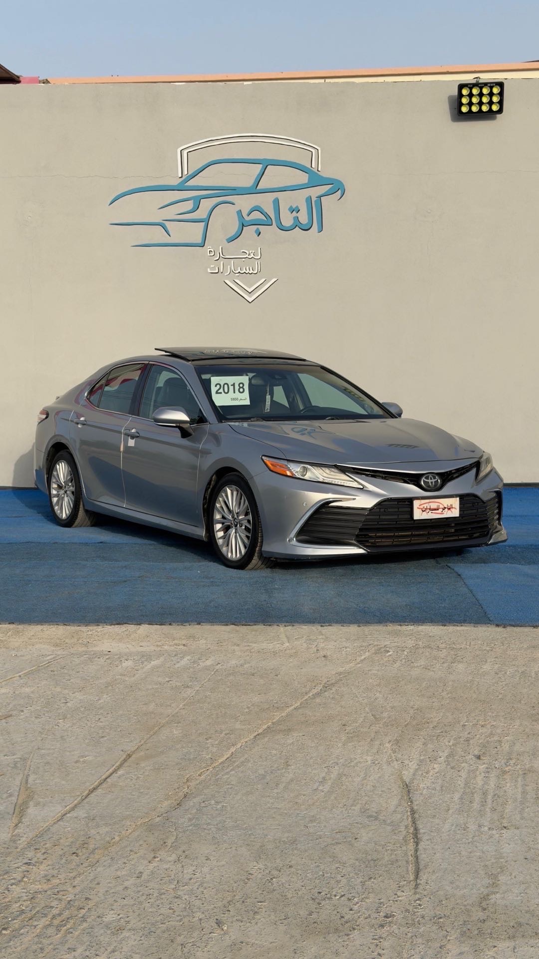 2018 Toyota Camry XLE