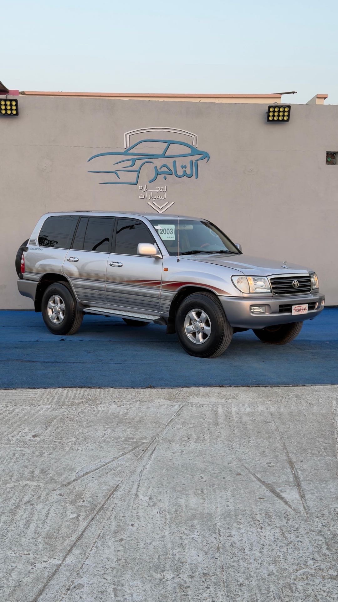 2003 Toyota Land Cruiser GXR
