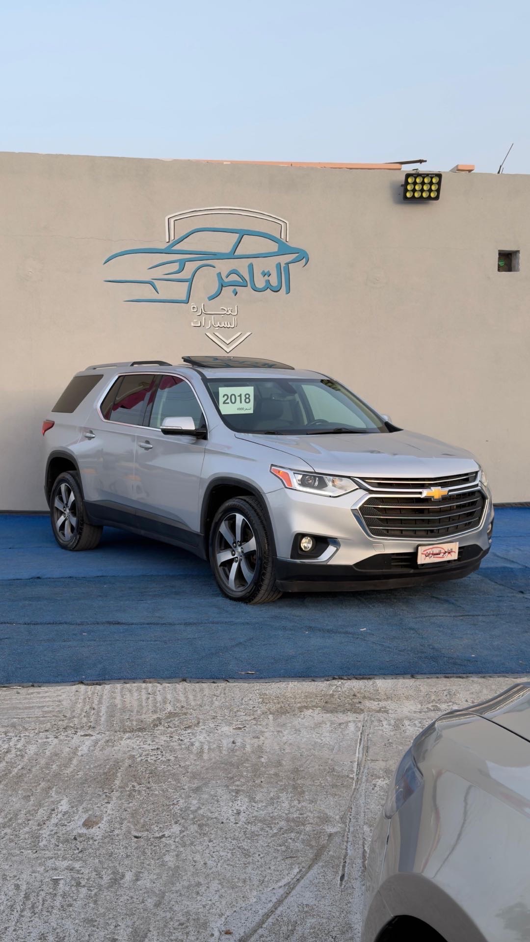 2018 Chevrolet Traverse LS