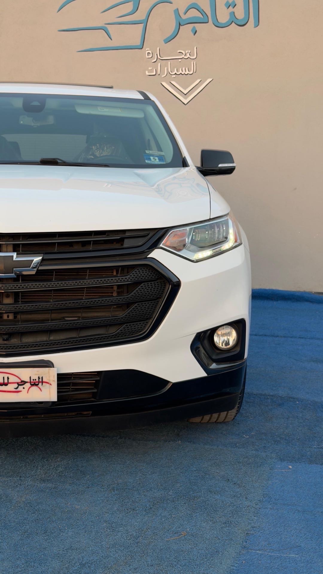 2018 Chevrolet Traverse LS