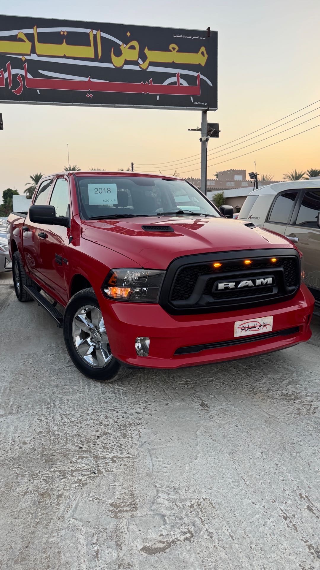 2018 Dodge Ram 1500 Rebel